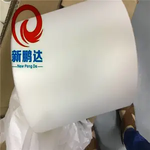 PO高粘UV膜 PO减粘膜 PO耐酸碱UV膜(XP-2540)