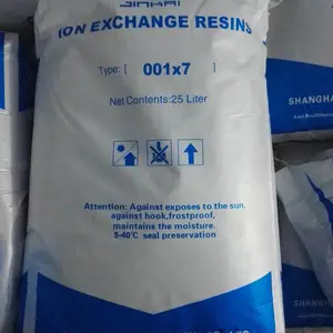 软化水树脂 离子交换树脂 上海劲凯阳离子树脂