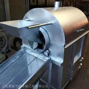 ���ܻ�����Ͳ������ ȼ����ʽ����Ⱥ�ɻ� С����ҩ�ĳ�ҩ���۸�