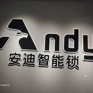 韩城安迪商贸有限公司
