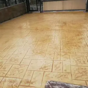压印地坪,压花地坪批发,彩色地坪厂家,压模地坪批发压模地坪_压花_印花_压印地坪|透水地坪透水混凝土