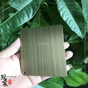 ˮ����ͭ���淢�ڷ¹����ɴ�������Ǯһ�� �Ϻ���ͭ���ͭ��˿��