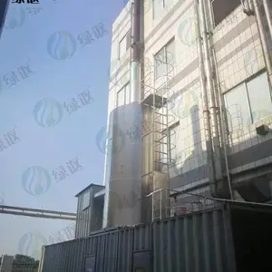 脱硫玻璃钢喷淋填料塔_绿森湿式旋流塔_广东VOC废气喷淋填料塔批发
