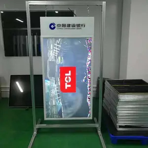 双面吊挂广告机43/49/55寸银行营业厅智能双屏橱窗海报画框广告机