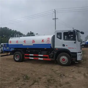 ��·��ˮ�� 15����ˮ�� ������ˮ�� ������ˮ�� ������ˮ�� ��·��ˮ��