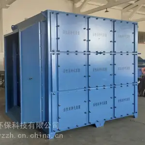 德尔环保 废气吸附 DER-FK蜂窝状活性炭净化器