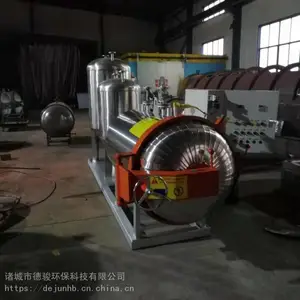 禽畜无害化处理设备_无害化处理病死猪设备价格