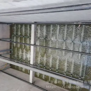 睿明德泽环境 高盐化工污水复合降解菌剂 有效降低含盐化工污水的COD和总氮