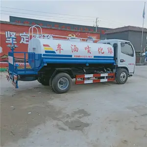 �๦������������ˮ�� С�͸�����ˮ��