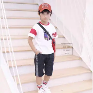 ����ͯװ�ļ��¿�ͯװ����T�� ������ͯװ��Դ ����ͯװ�����г�