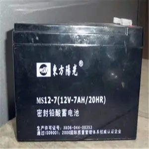 ������������MS12-40/12V40AH�����ܾ���
