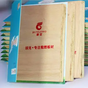 B1级阻燃多层板/广东颉龙阻燃多层板厂家低价批发