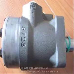 EV212B��ŷ��ֻ� ���󵤷�˹DANFOSS
