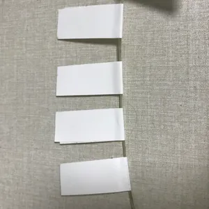 阻燃不干胶东莞生产厂家生产阻燃标签纸线束阻燃不干胶
