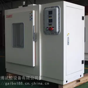����ǲ��๦�����ú���ˮ��ʽ����_����ˮ��ʽ���䱨��