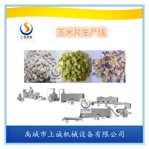 玉米片生产机械设备 即食玉米片机器厂家