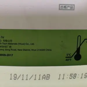 ����´����ϳ�Ʒ�´�����CTP����ӰҺ����Һ20L
