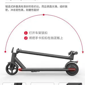 �����ݷ��пƼ��۵��綯���峵