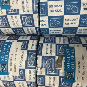 标准件台湾SOG油封_TA密封油封_氟胶现货