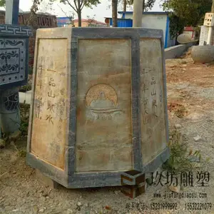 ʯͷˮ�� ����ʯ�˽Ǿ��� ��������