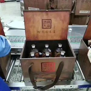 酒镇大福 茅台镇大福酒厂 酱香型白酒