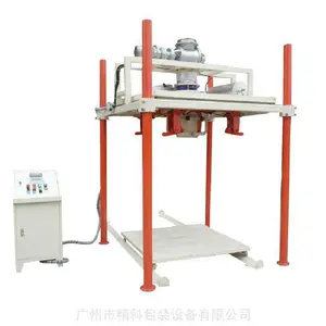 JKC-1000C吨袋包装机 PP塑料颗粒吨袋打包机 品牌：精科