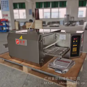 芝士牛肉卷烤炉山姆上校牛肉卷烤炉厂家链式披萨炉热风循环披萨烤箱