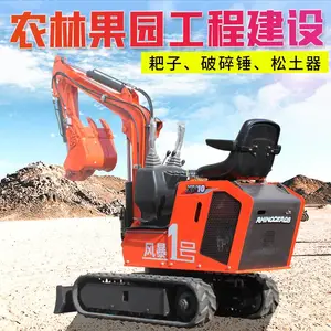 ũ��ֲ��С�ڻ� �๦��Һѹ�Ĵ�С���� ��������΢�ڻ� ���