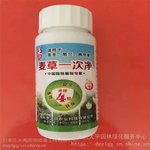 ũ�ñ���ʽ��ѹ���ܵ綯��������ҩ��-������