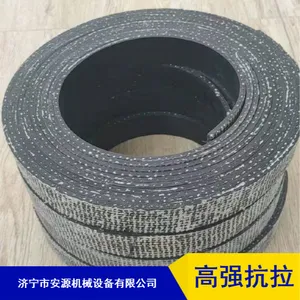 刹车皮带 100*10编织刹车带 锚机用石棉刹车带生产厂家
