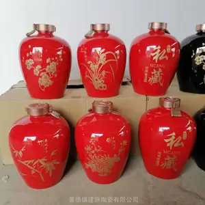 2.5L��ɫ˽��ԭ���մɾ�ƿ 5��װ�մ�С��̳���� �߷����ܷ�Ǵ���