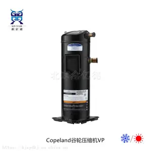 ����4.5HPƥZW165HAP-TFP-52E�ȱ���ˮ����ѹ����