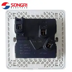 �Ϻ�����SONGRI һ������10A16A���÷��Ƶ����������