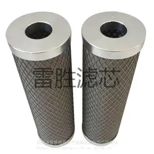 ��Ӧ����������о1300R010BN4HC/B4-KE50 ��е�豸Һѹ����о����ʤ�� ������о