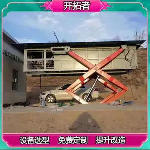 地埋垃圾压缩中转站 社区垃圾压缩转运站 10方垃圾压缩箱
