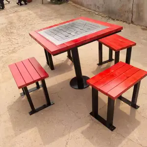 广场棋牌座椅 户外休闲椅 公园椅