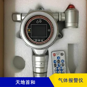 �ܵ�ʽ���ݻָ�C2H2 ��Ȳ������ ����������С��TD500S-��������