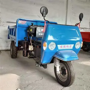 �������������������䳵 ũ�û����������ֳ�