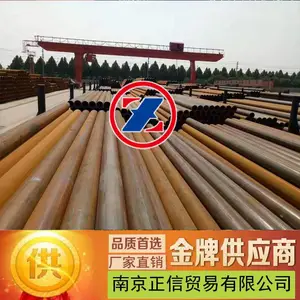 ����-�����ֿ� ������ˮ��� �ѷ� ���������ĺ���������
