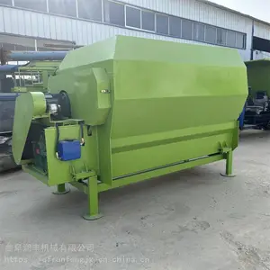 ��ֳ���ഢ���Ͻ���� С��ţ�����ϰ��ϻ� ��������豸�����豸���