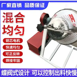 ���������Ļ� ��Ȼ�������Ļ� �๦�ܷ�ĩ��ϻ�