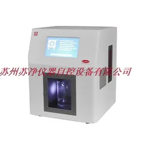 苏净自控智能微粒检测仪LS100-2