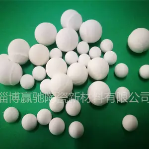 乳胶用,硫磺研磨用氧化铝球 ,高铝球