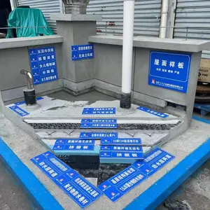 �ն�ʩ��չʾ����-�������徫Ʒ-�й���Ӧ��