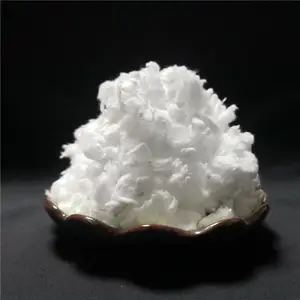 无机纤维防火保温材料硅酸铝棉 吸音降噪刹车片矿物纤维棉