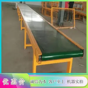 ������ݷּ�Ƥ�����ͻ� ����ǵ�������� ��ʽ������ʳװ�����ͻ�