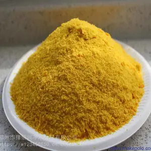 ��֯��ҵ����ˮ�ŷ����� ���ŷű�׼ ������ˮ��������