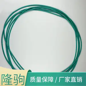 隆驹 机械设备用大口径O型橡胶圈 耐油丁晴密封圈 可定制