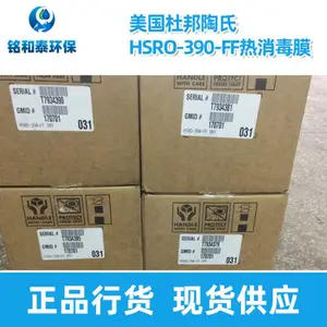 ����������ĤROĤHSRO-390-FF�����Ű�ԭװ����