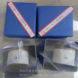 原装供应日本天鹅SAWN1μ/2μ钛制超薄垫片精密垫片缝隙间隙用垫片支持定制棒规球规垫片